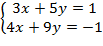 0300ipio-2b1a-225x100.png