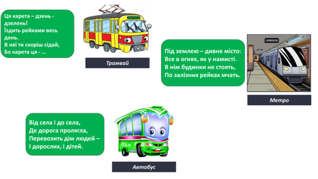 0300ipo8-642e-631x355.png