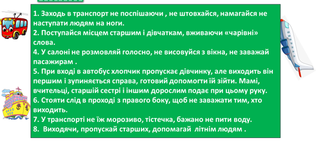 0300ipp5-3a25-628x285.png