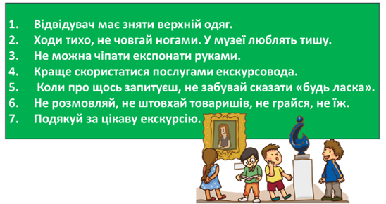0300ipqp-d42a-548x290.png