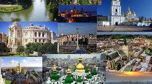 Історія України в пам'ятках