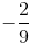 0300ipr4-f1d6-28x41.png