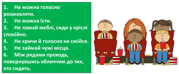 0300ipsc-f513-590x244.png