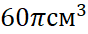 0300ipx7-ad6a-88x34.png