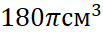 0300ipxi-2910-103x34.png