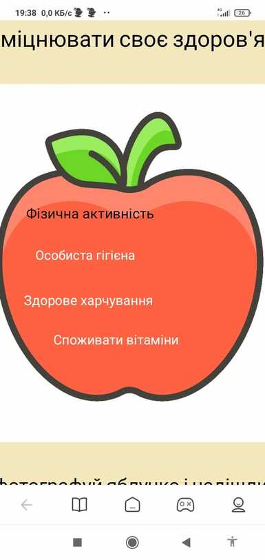 0300iq6p-2f53-720x1520.jpg