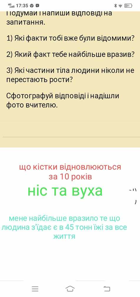0300iq6r-36c1-720x1520.jpg
