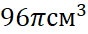 0300iqgn-605c-88x34.png