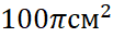 0300iqik-6302-103x34.png
