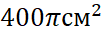 0300iqit-9b76-103x34.png