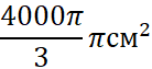 0300iqjb-daab-138x63.png