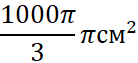 0300iqjm-2a83-138x63.png
