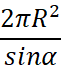 0300iqnv-b17e-61x67.png