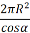 0300iqo2-6426-61x67.png