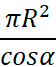 0300iqoe-73f9-56x67.png