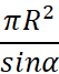 0300iqoj-b084-53x67.png