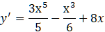 0300iqqe-b99a-151x46.png