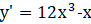 0300iqqf-d8eb-91x24.png