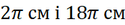 0300iqr1-3f81-125x25.png