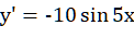 0300iqtu-a31e-122x47.png