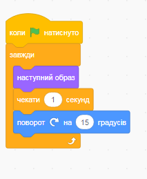 0300iqw4-ced9-213x259.png