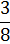 0300iqz6-d38d-10x44.png