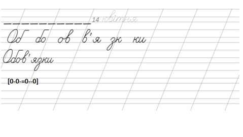 0300irh1-a3cf-479x270.png