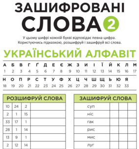 0300irms-30bd-284x303.png
