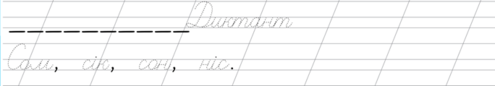 0300is0j-680d-495x86.png