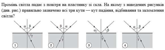 0300is38-e591-582x178.png