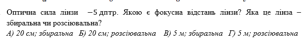 0300is47-e278-621x88.png