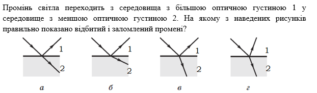 0300is7q-7bcf-622x184.png
