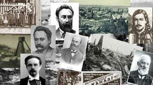 Західноукраїнські землі в др. пол. ХІХ ст.