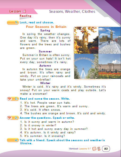 0300ismr-5eb5-513x665.png