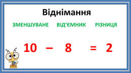 0300isq8-430c-341x192.jpg
