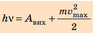 0300isz6-9917-196x71.png