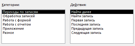 0300it6f-ec58-447x155.png