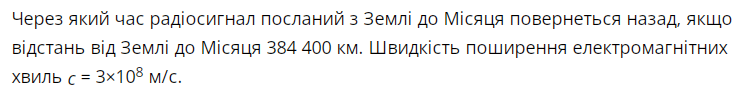 0300ithq-abb1-751x102.png