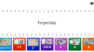 Iнтерактивна вправа. Англійська мова. Вивчення теми "Shops and Shopping" Money