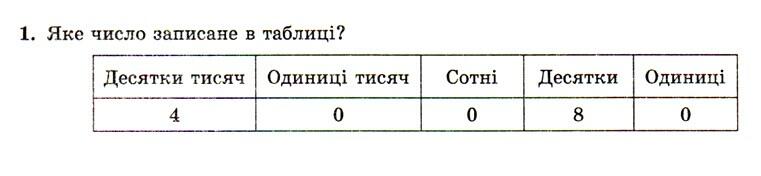 0300itoe-3571-761x176.jpg