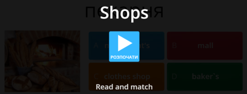 0300itp4-5190-495x188.png