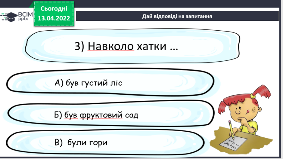 0300itpp-a3cb-940x529.png