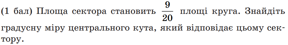 0300itw9-b2ab-921x146.png