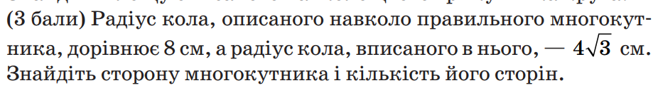 0300iu6j-3c6c-926x135.png
