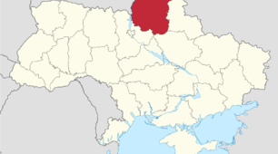 Чернігівська область - історична колиска України