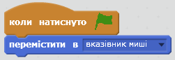 0300iuhm-b010-251x86.png