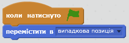 0300iui7-bc6d-261x88.png