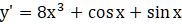 0300iuli-8dc9-182x24.png