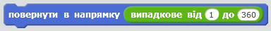 0300ium5-c19e-384x44.png