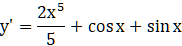 0300iun0-e50f-182x46.png